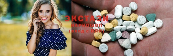 сатива Семилуки