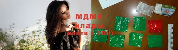 экстази Алексин