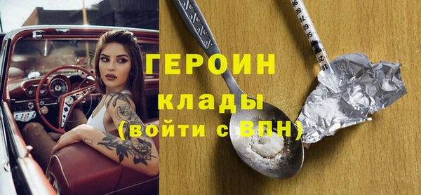 соль ск Аркадак