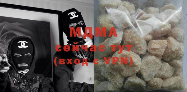 соль ск Аркадак