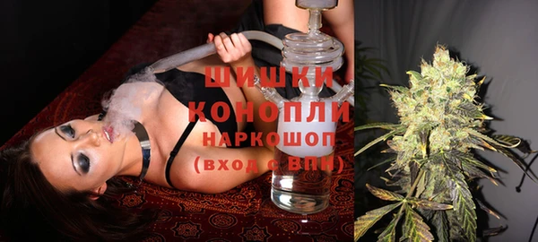 соль ск Аркадак