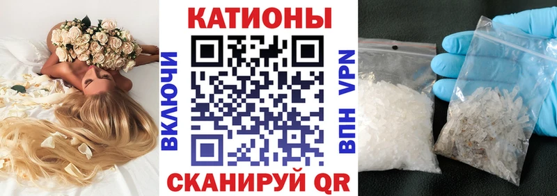 цены   ОМГ ОМГ зеркало  МЯУ-МЯУ кристаллы  Валдай 