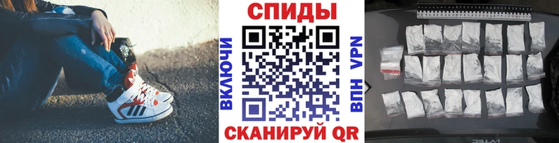 blacksprut маркетплейс  сколько стоит  Валдай  Метамфетамин мет 