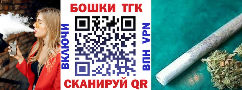 Каннабис OG Kush  Валдай 